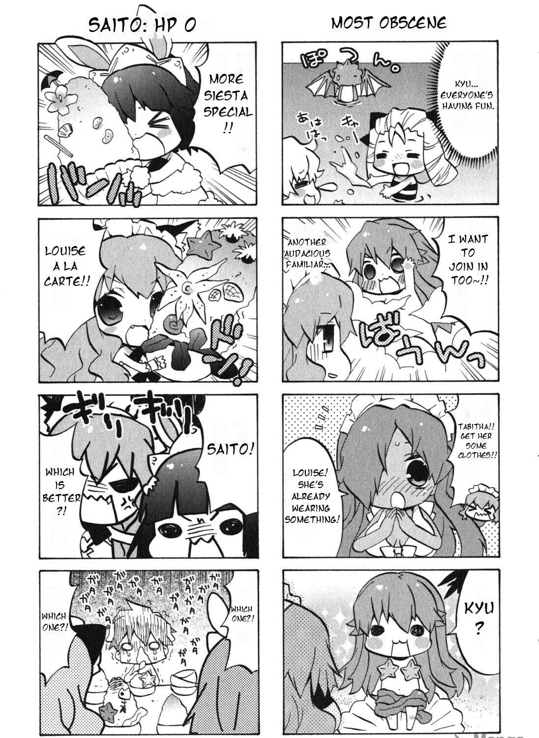 Zero no Chukaima - Yo–chien Nano! Chapter 22 page 11 - 