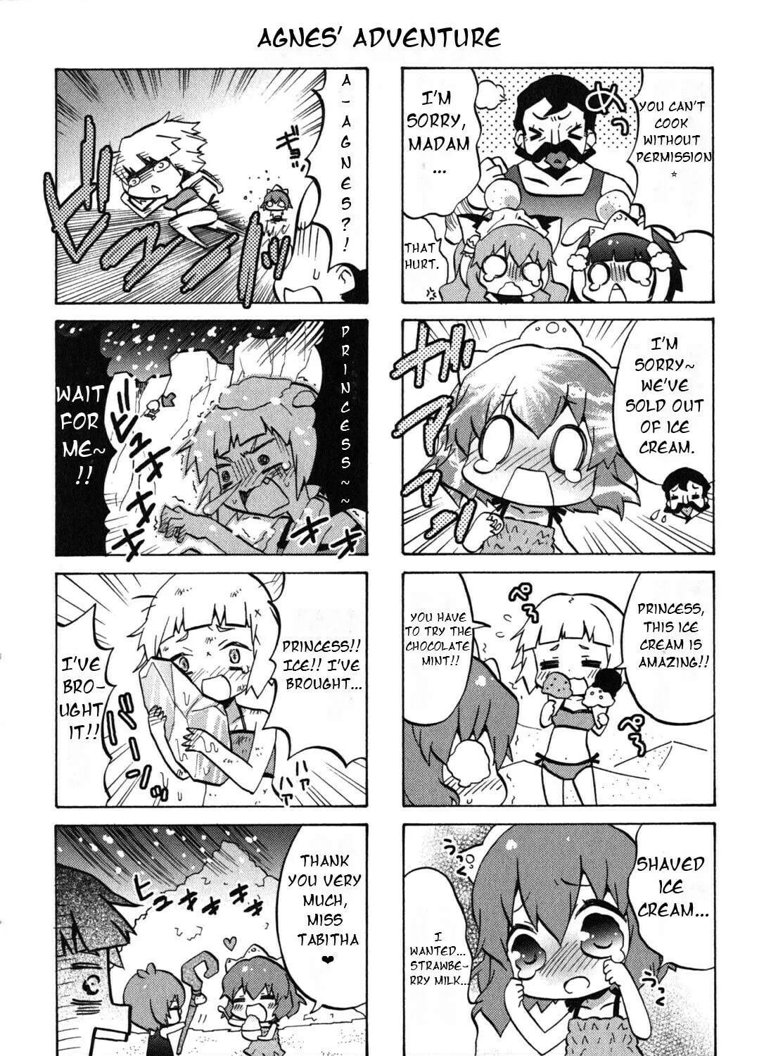 Zero no Chukaima - Yo–chien Nano! Chapter 22 page 13 - 