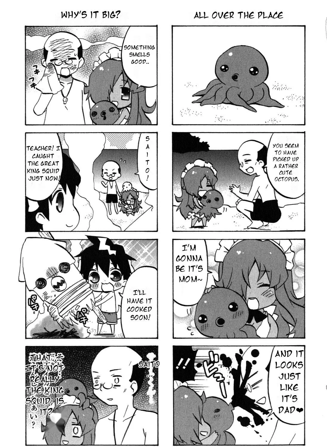Zero no Chukaima - Yo–chien Nano! Chapter 22 page 15 - 