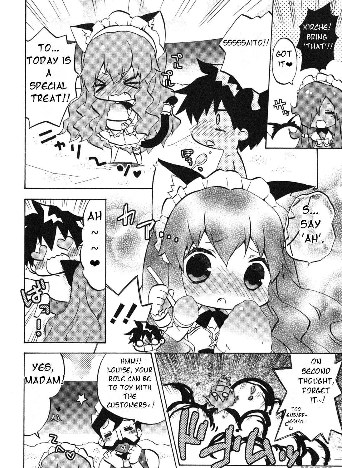 Zero no Chukaima - Yo–chien Nano! Chapter 22 page 9 - 