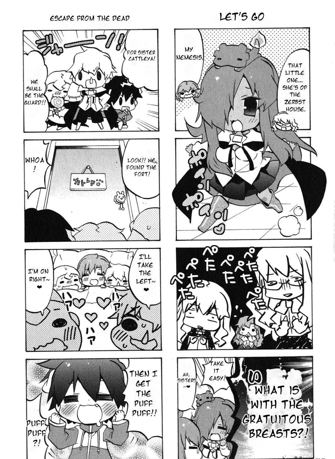 Zero no Chukaima - Yo–chien Nano! Chapter 23 page 11 - 