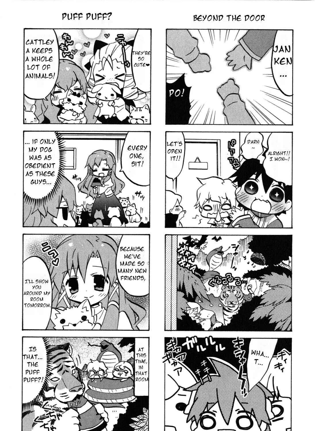Zero no Chukaima - Yo–chien Nano! Chapter 23 page 13 - 