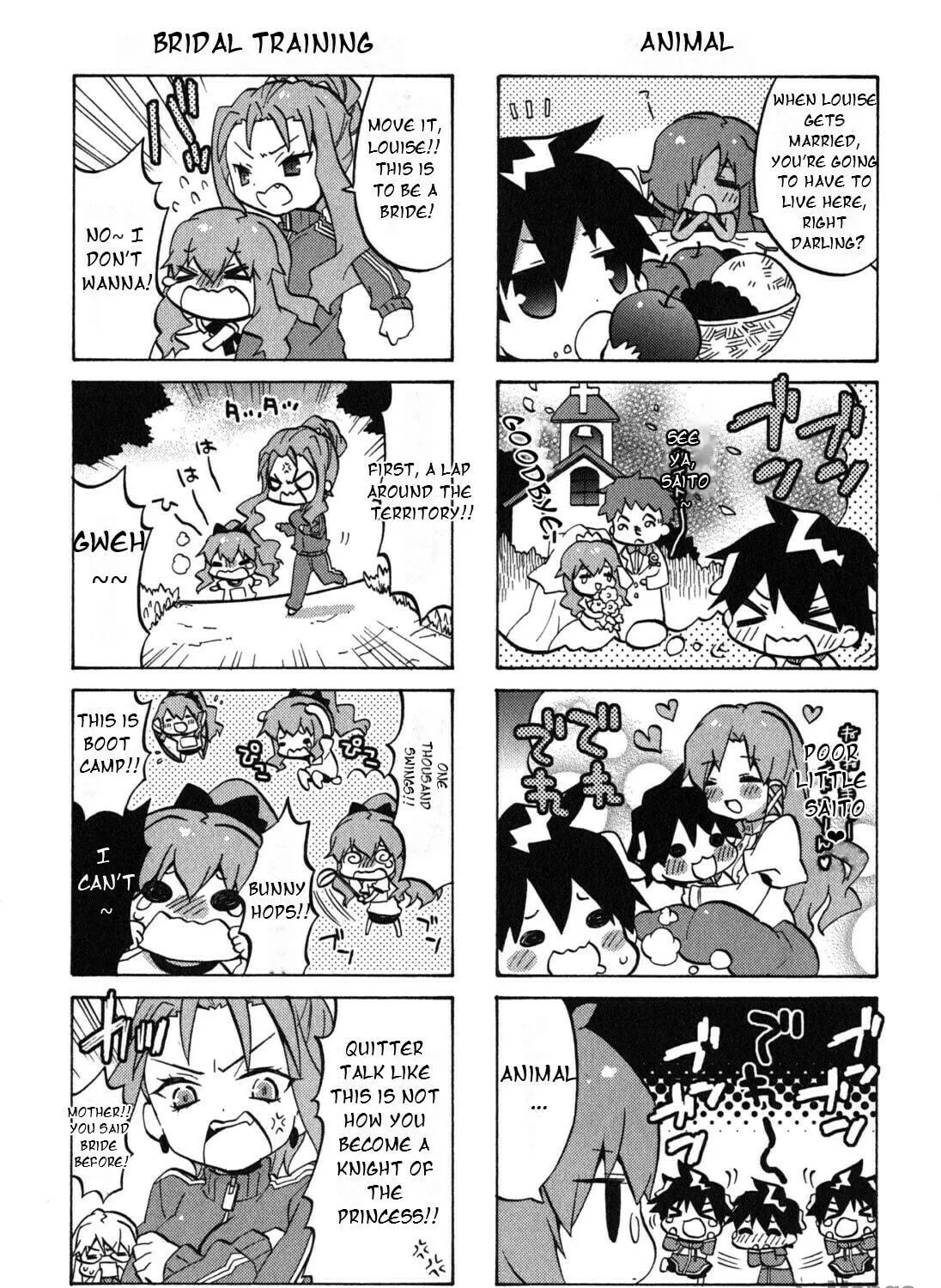 Zero no Chukaima - Yo–chien Nano! Chapter 24 page 11 - 