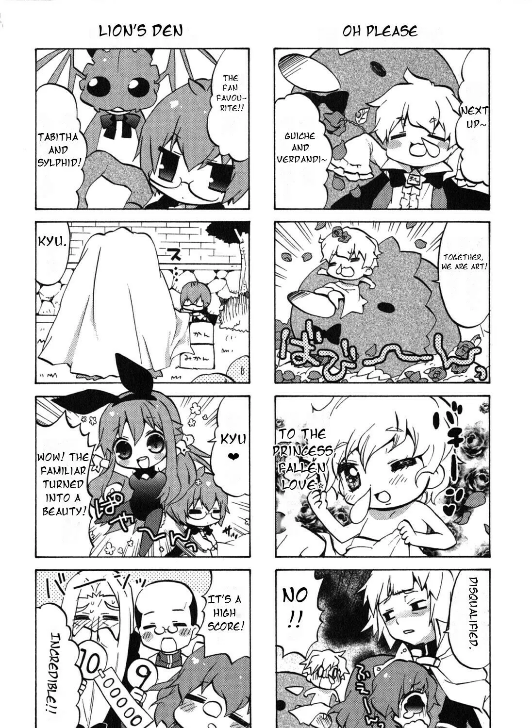 Zero no Chukaima - Yo–chien Nano! Chapter 25 page 13 - 
