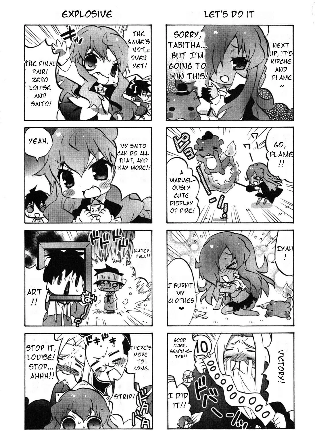 Zero no Chukaima - Yo–chien Nano! Chapter 25 page 15 - 