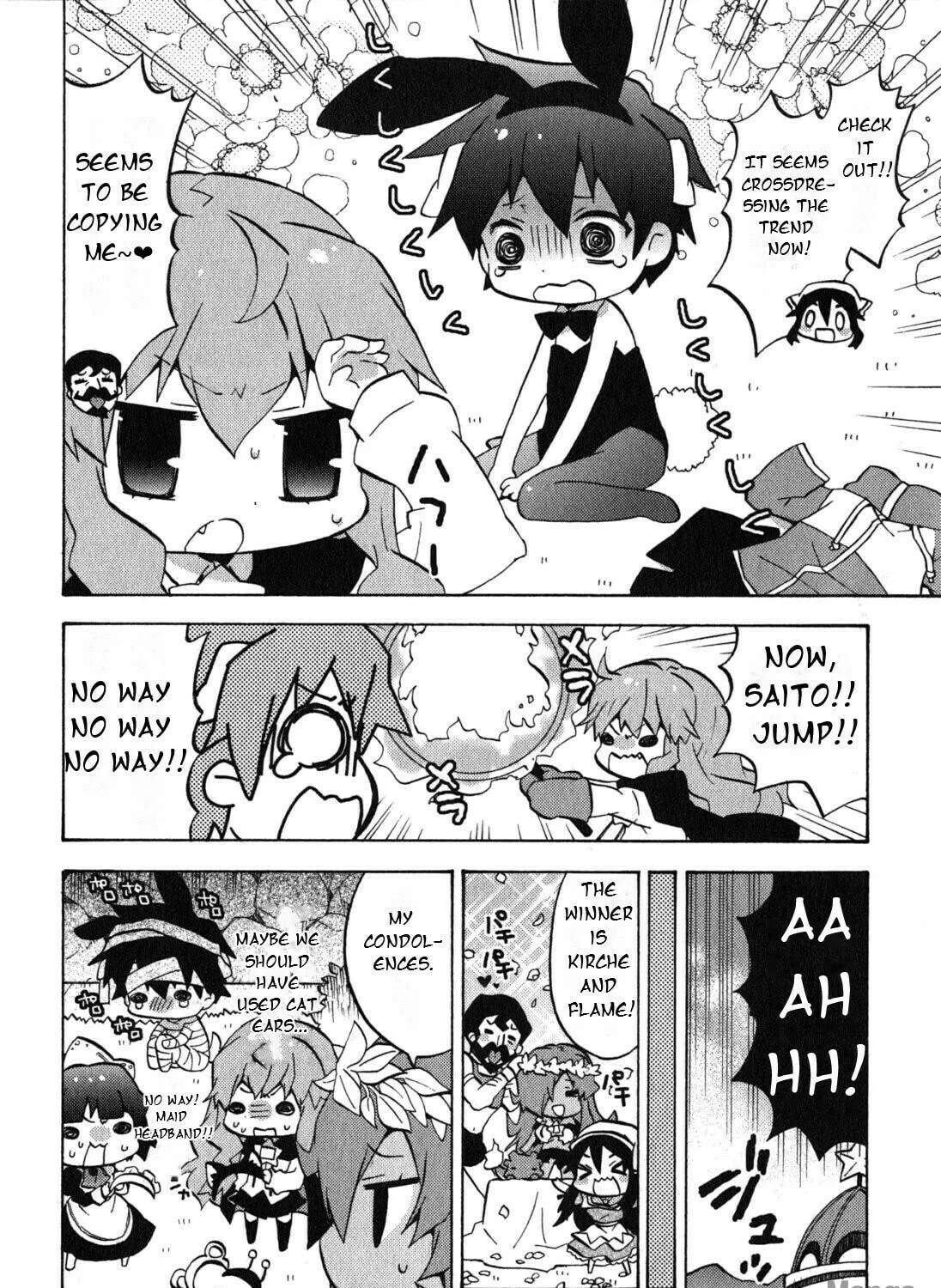 Zero no Chukaima - Yo–chien Nano! Chapter 25 page 17 - 