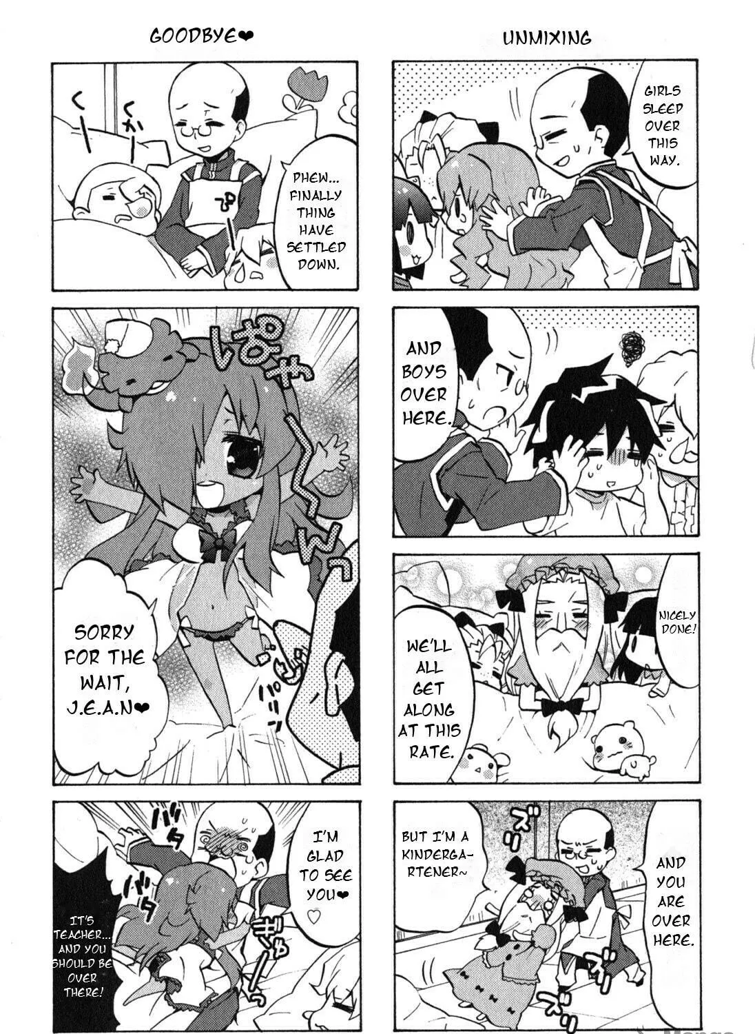 Zero no Chukaima - Yo–chien Nano! Chapter 26 page 11 - 