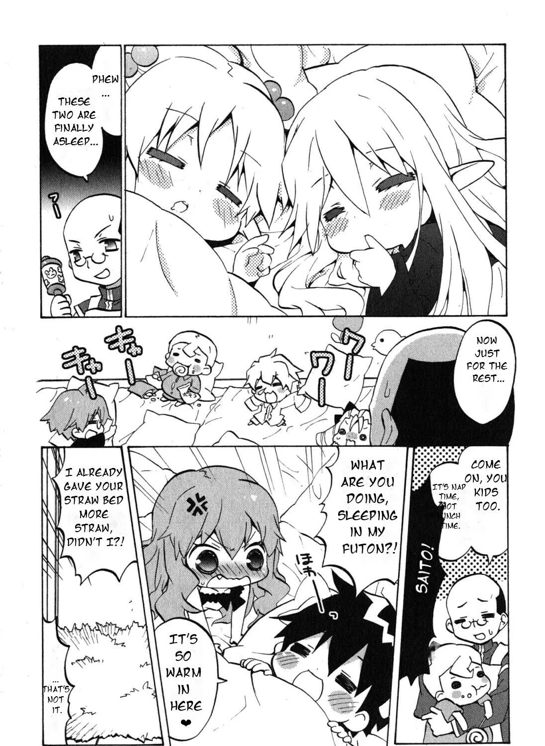 Zero no Chukaima - Yo–chien Nano! Chapter 26 page 3 - 