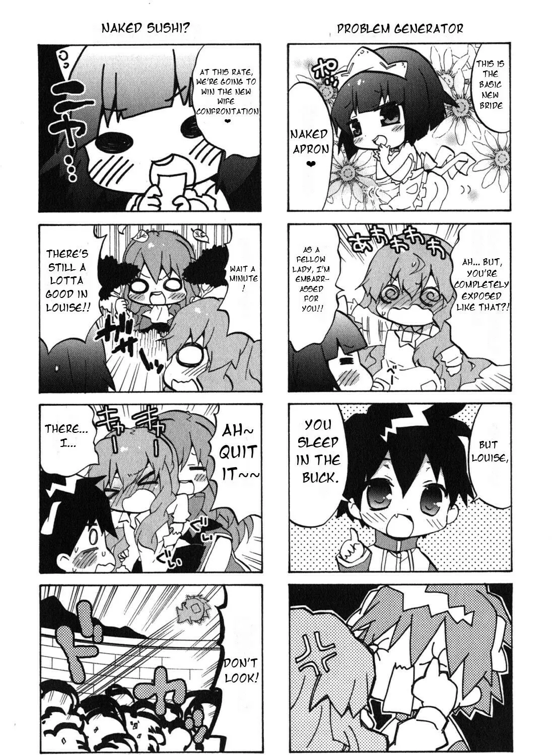 Zero no Chukaima - Yo–chien Nano! Chapter 27 page 15 - 
