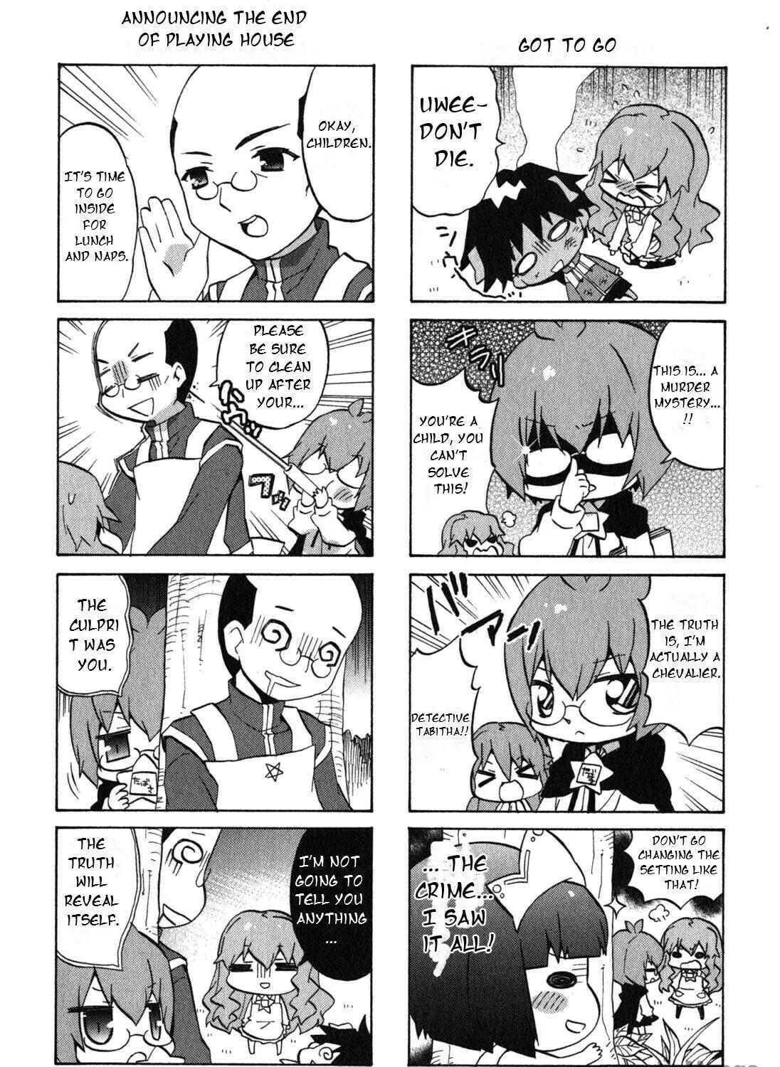 Zero no Chukaima - Yo–chien Nano! Chapter 27 page 17 - 