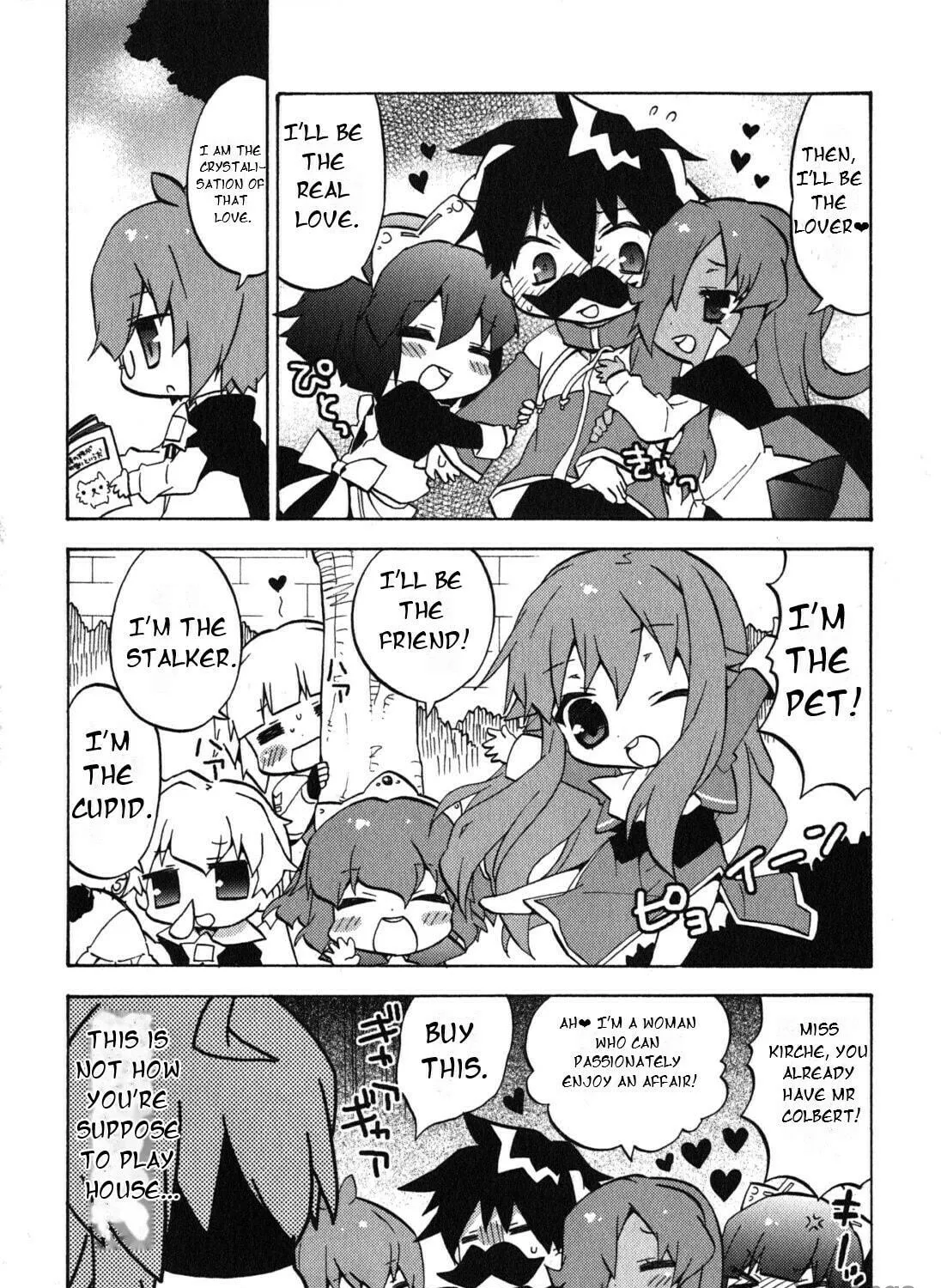Zero no Chukaima - Yo–chien Nano! Chapter 27 page 5 - 