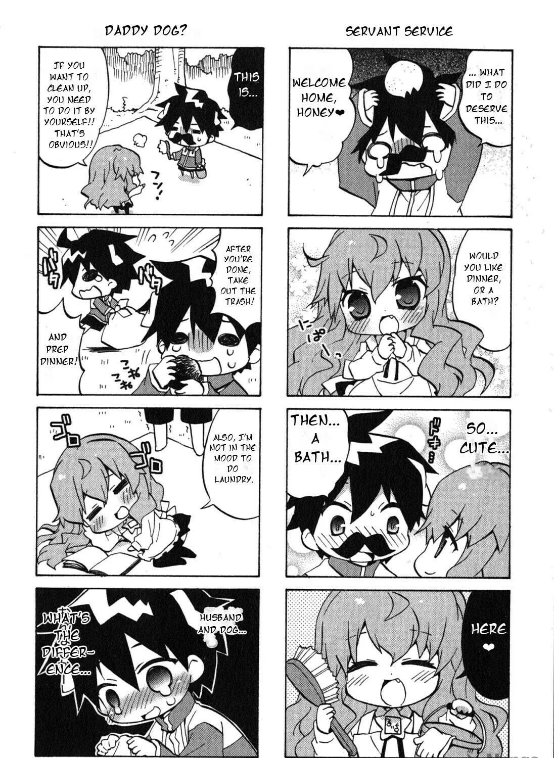 Zero no Chukaima - Yo–chien Nano! Chapter 27 page 9 - 