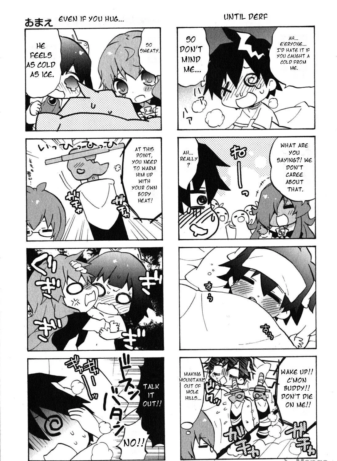 Zero no Chukaima - Yo–chien Nano! Chapter 28 page 11 - 
