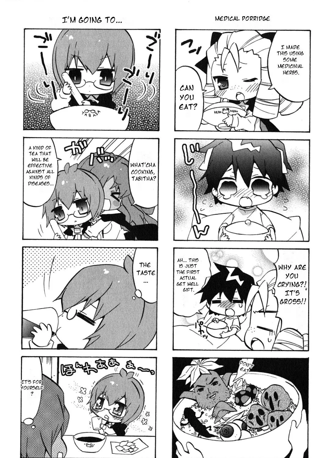 Zero no Chukaima - Yo–chien Nano! Chapter 28 page 13 - 