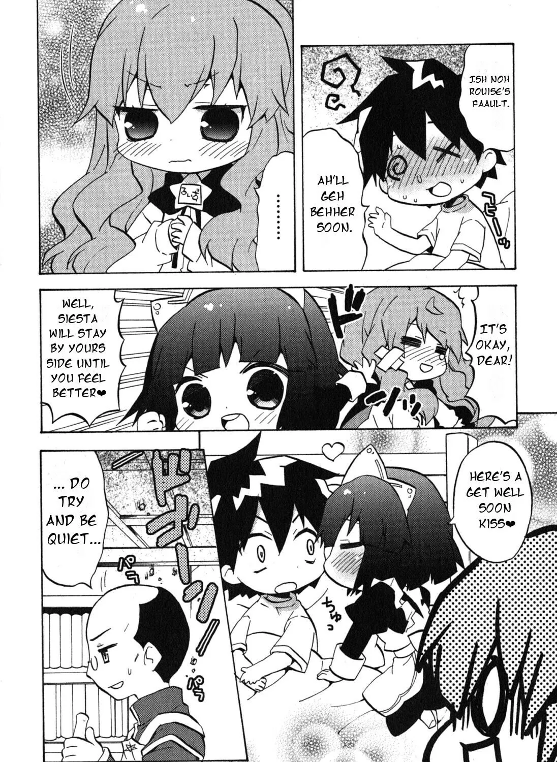 Zero no Chukaima - Yo–chien Nano! Chapter 28 page 7 - 
