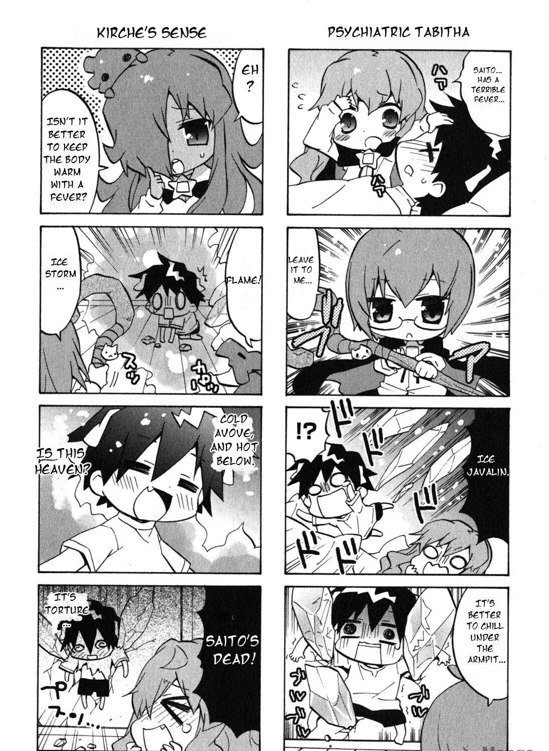 Zero no Chukaima - Yo–chien Nano! Chapter 28 page 9 - 