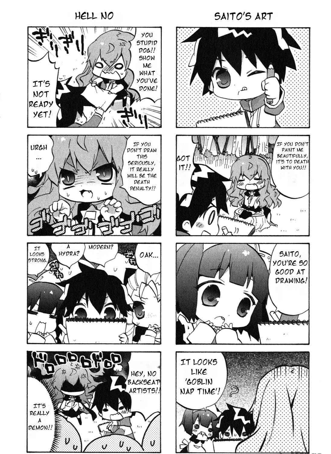 Zero no Chukaima - Yo–chien Nano! Chapter 29 page 11 - 