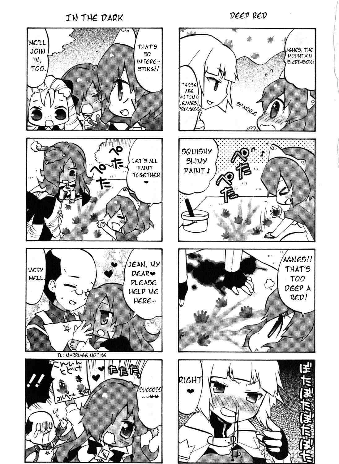 Zero no Chukaima - Yo–chien Nano! Chapter 29 page 7 - 