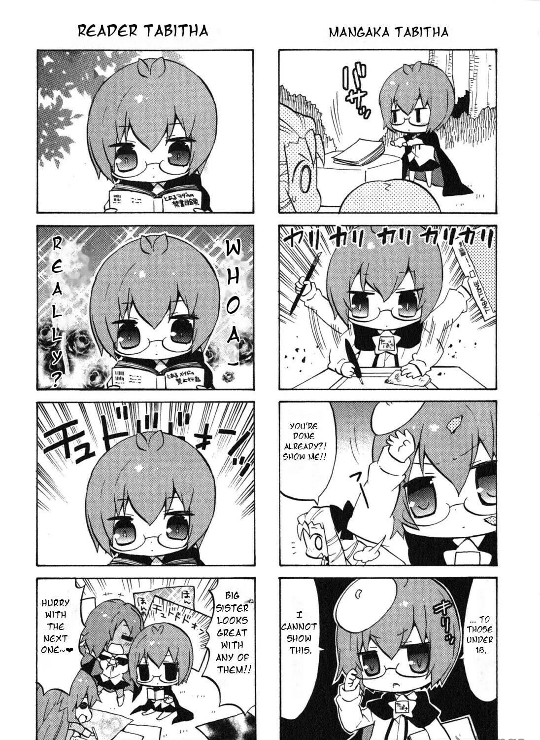 Zero no Chukaima - Yo–chien Nano! Chapter 29 page 9 - 