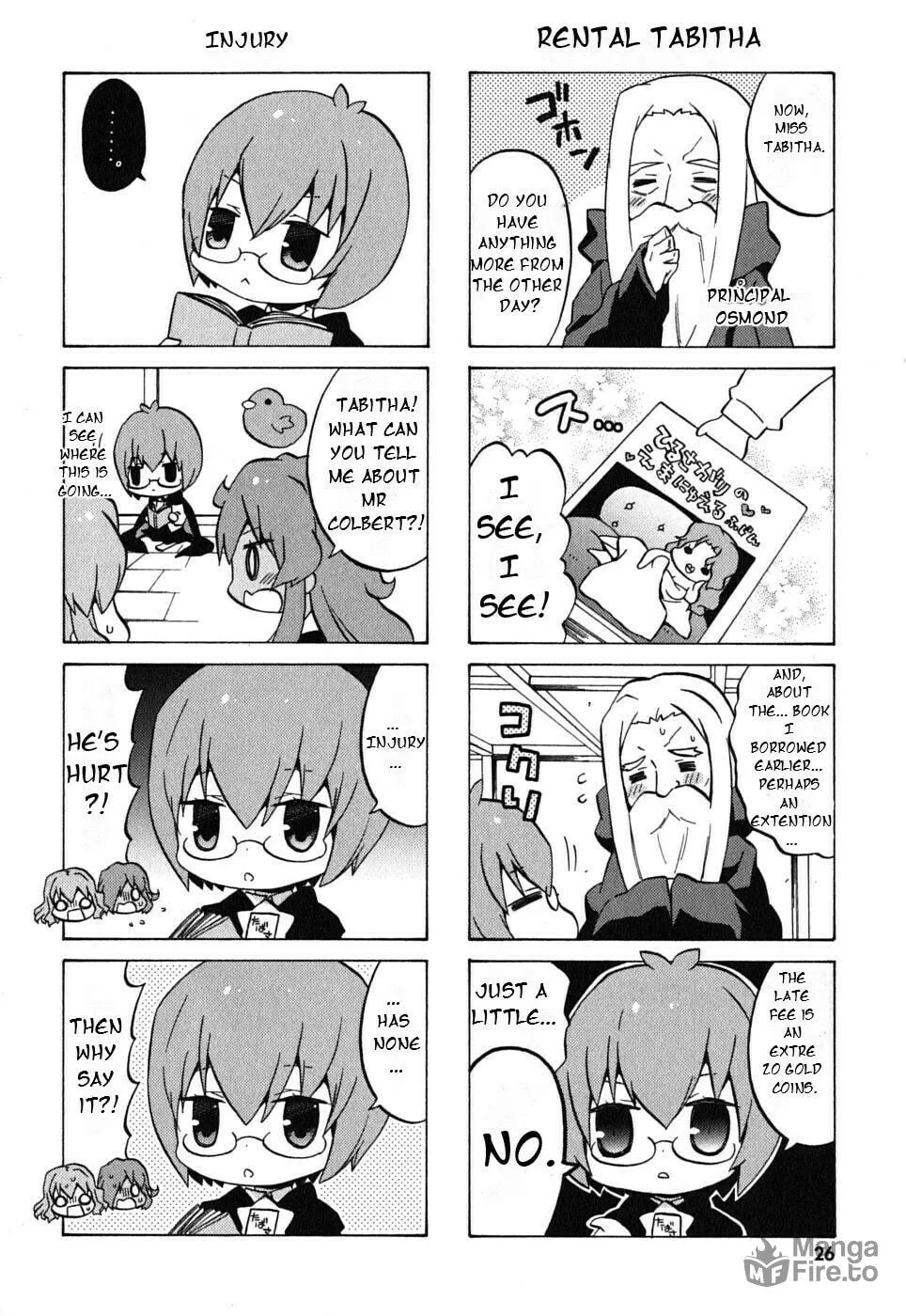 Zero no Chukaima - Yo–chien Nano! Chapter 3 page 7 - 