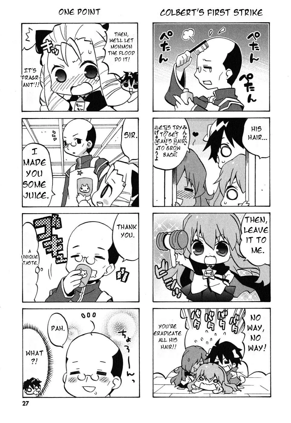 Zero no Chukaima - Yo–chien Nano! Chapter 3 page 8 - 