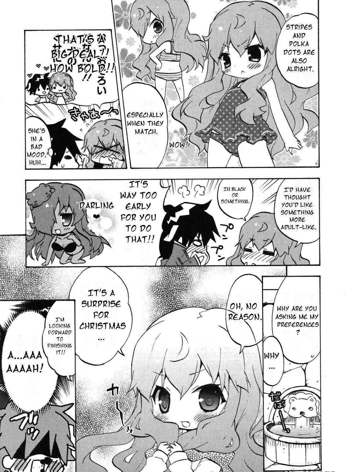 Zero no Chukaima - Yo–chien Nano! Chapter 30 page 11 - 