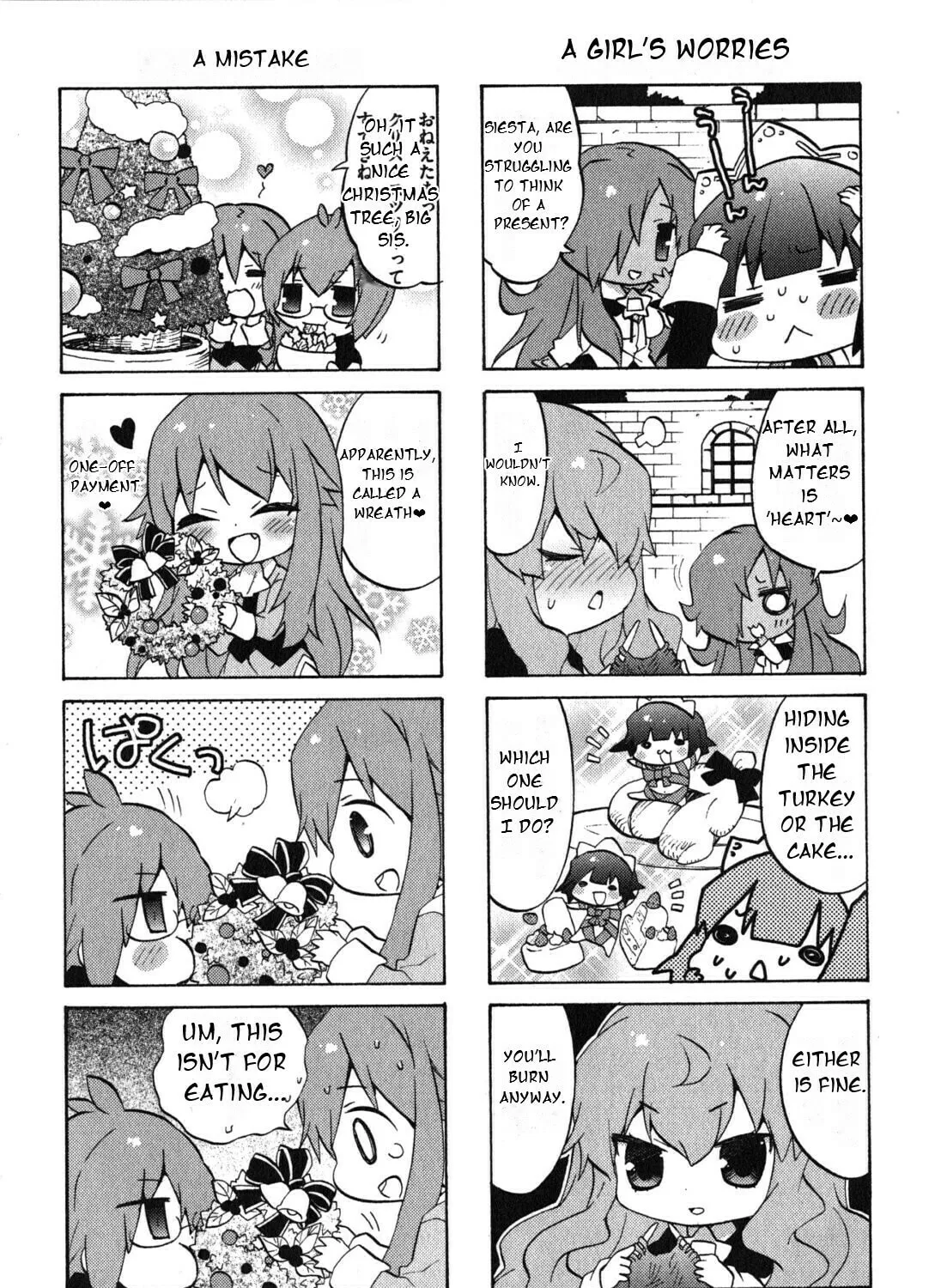 Zero no Chukaima - Yo–chien Nano! Chapter 30 page 15 - 