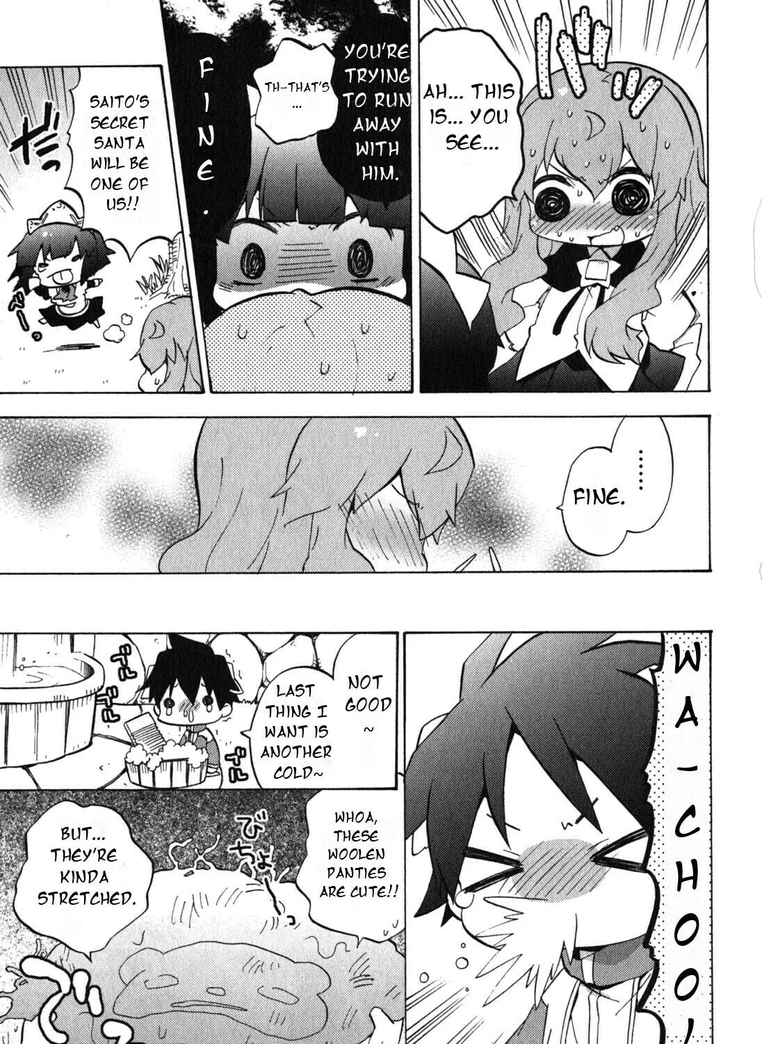 Zero no Chukaima - Yo–chien Nano! Chapter 30 page 7 - 
