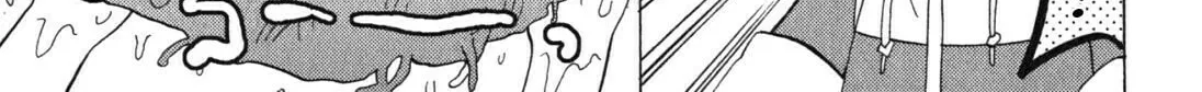Zero no Chukaima - Yo–chien Nano! Chapter 30 page 8 - 