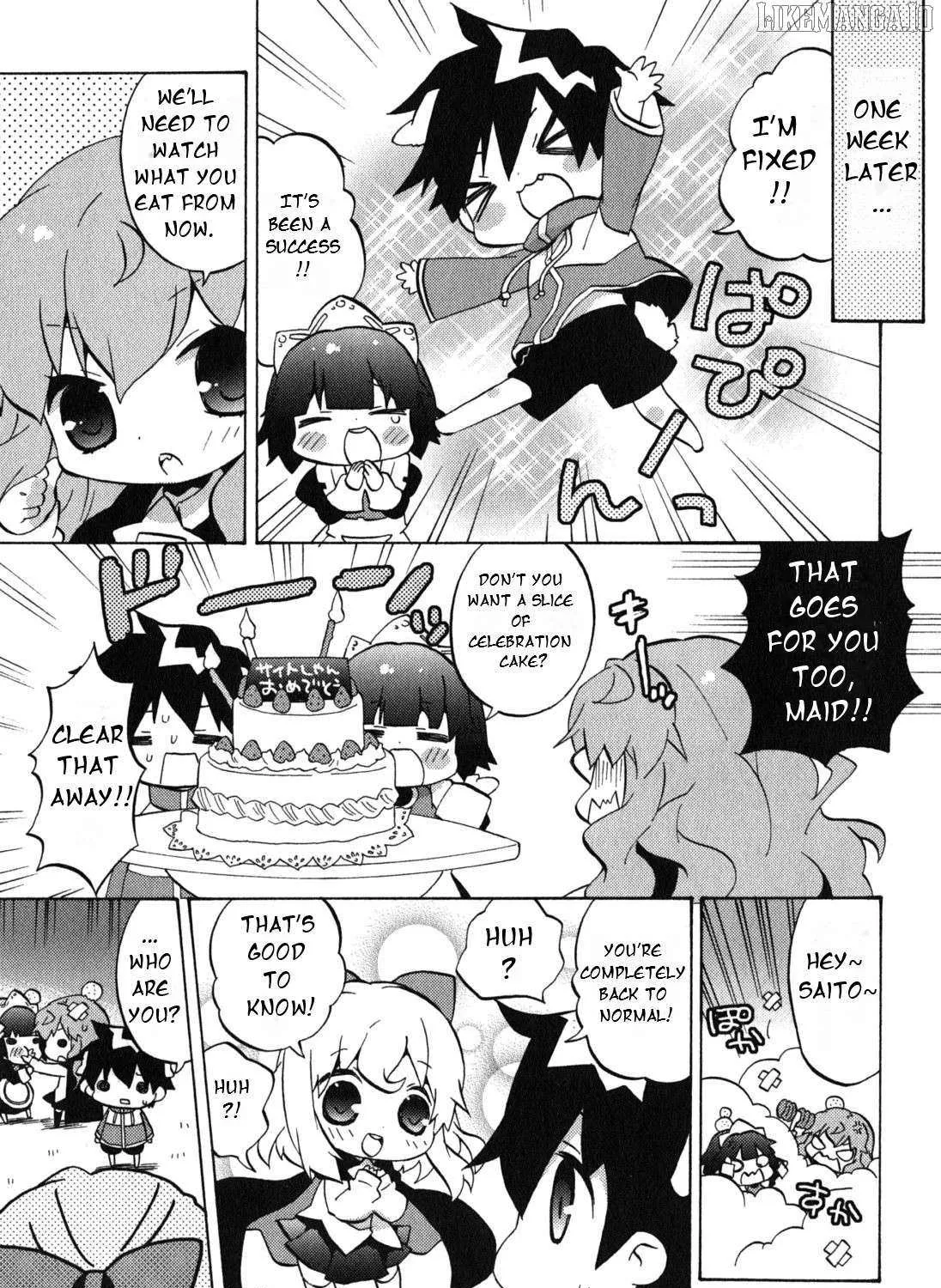 Zero no Chukaima - Yo–chien Nano! Chapter 31 page 14 - 