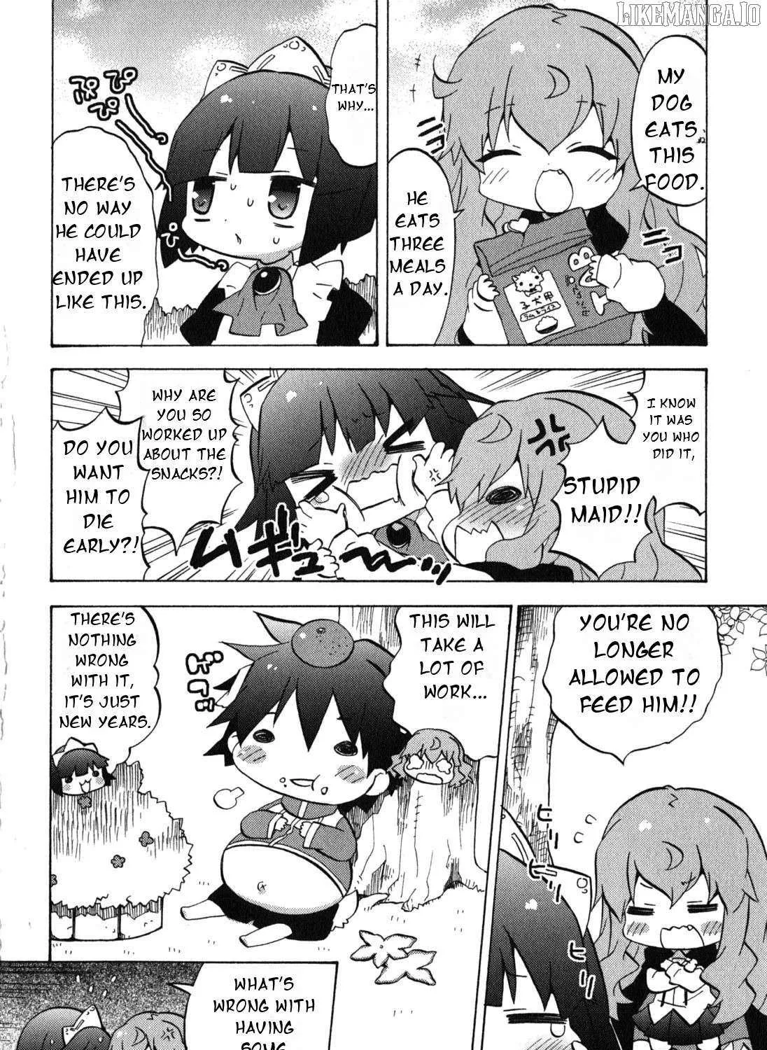 Zero no Chukaima - Yo–chien Nano! Chapter 31 page 4 - 