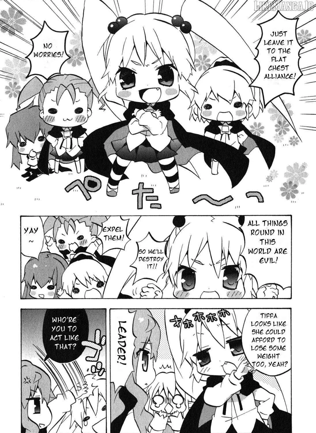 Zero no Chukaima - Yo–chien Nano! Chapter 31 page 8 - 