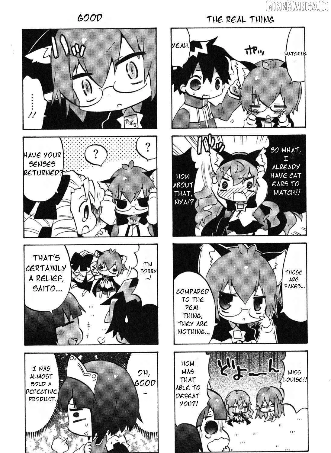 Zero no Chukaima - Yo–chien Nano! Chapter 32 page 15 - 