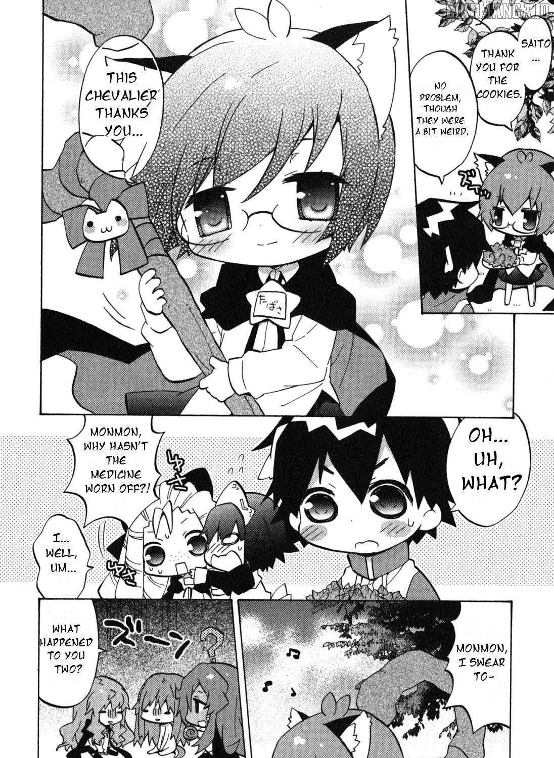 Zero no Chukaima - Yo–chien Nano! Chapter 32 page 17 - 