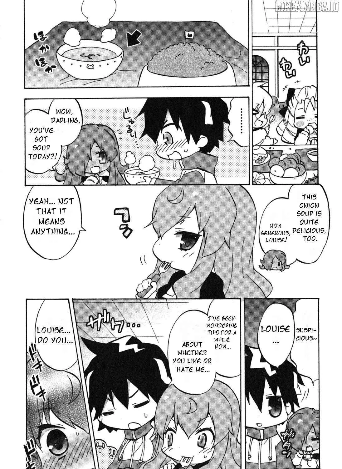 Zero no Chukaima - Yo–chien Nano! Chapter 33 page 4 - 