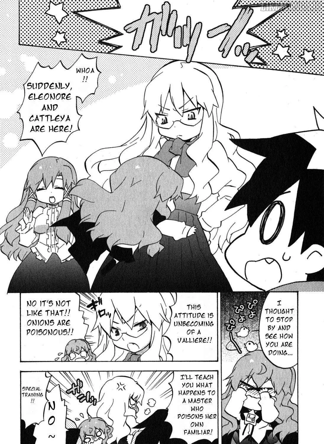 Zero no Chukaima - Yo–chien Nano! Chapter 33 page 10 - 