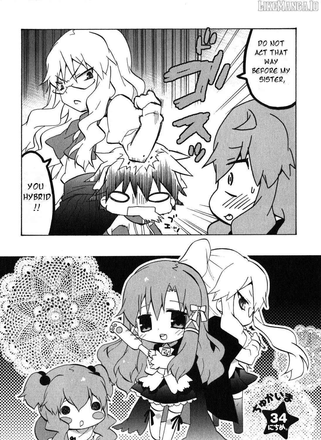 Zero no Chukaima - Yo–chien Nano! Chapter 34 page 6 - 