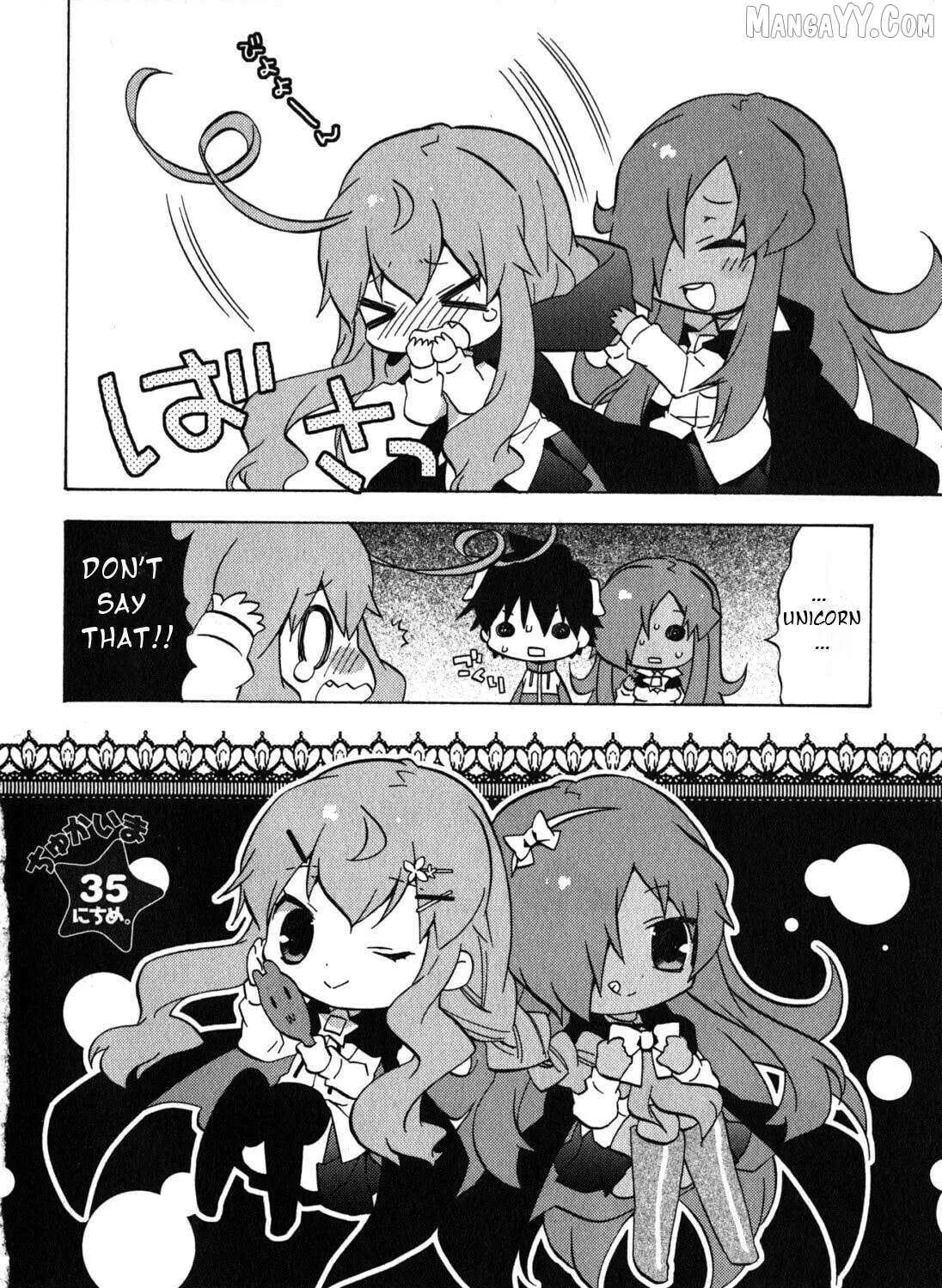 Zero no Chukaima - Yo–chien Nano! Chapter 35 page 6 - 