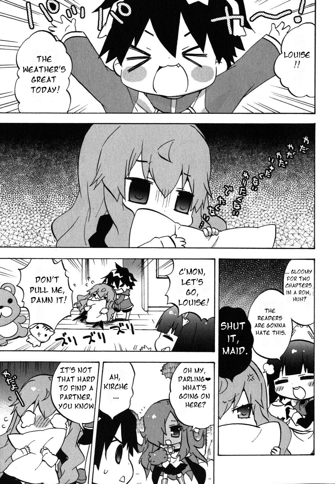 Zero no Chukaima - Yo–chien Nano! Chapter 36 page 2 - 