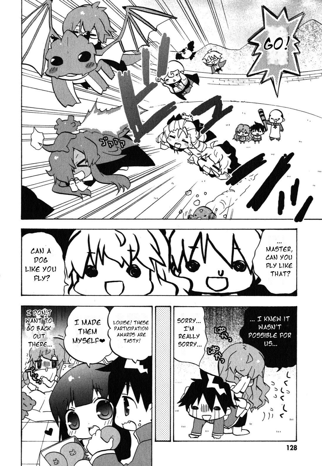 Zero no Chukaima - Yo–chien Nano! Chapter 36 page 11 - 