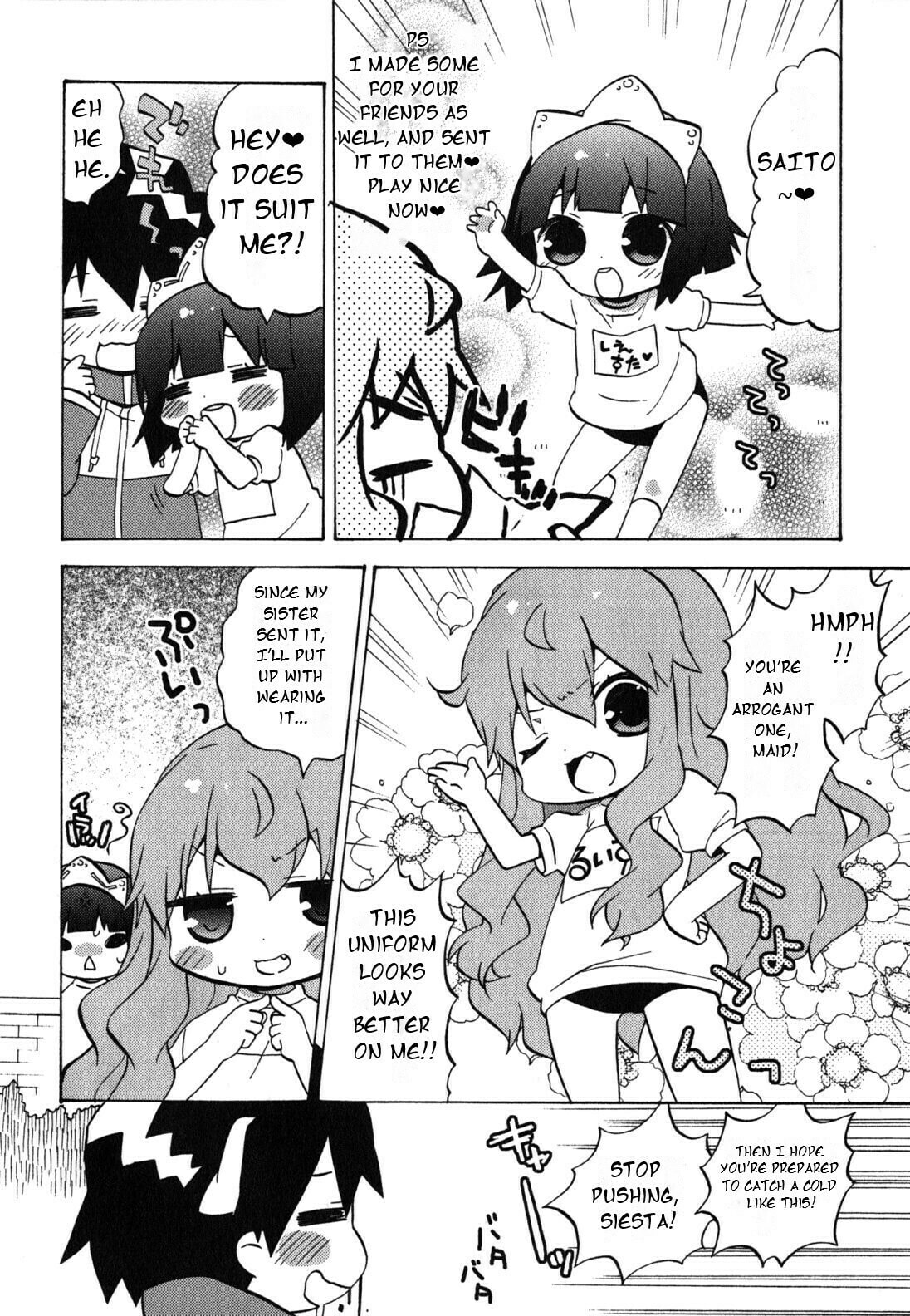 Zero no Chukaima - Yo–chien Nano! Chapter 36 page 5 - 
