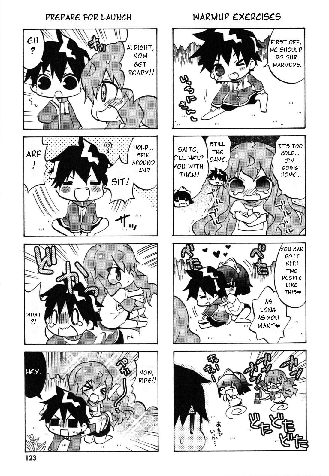 Zero no Chukaima - Yo–chien Nano! Chapter 36 page 6 - 