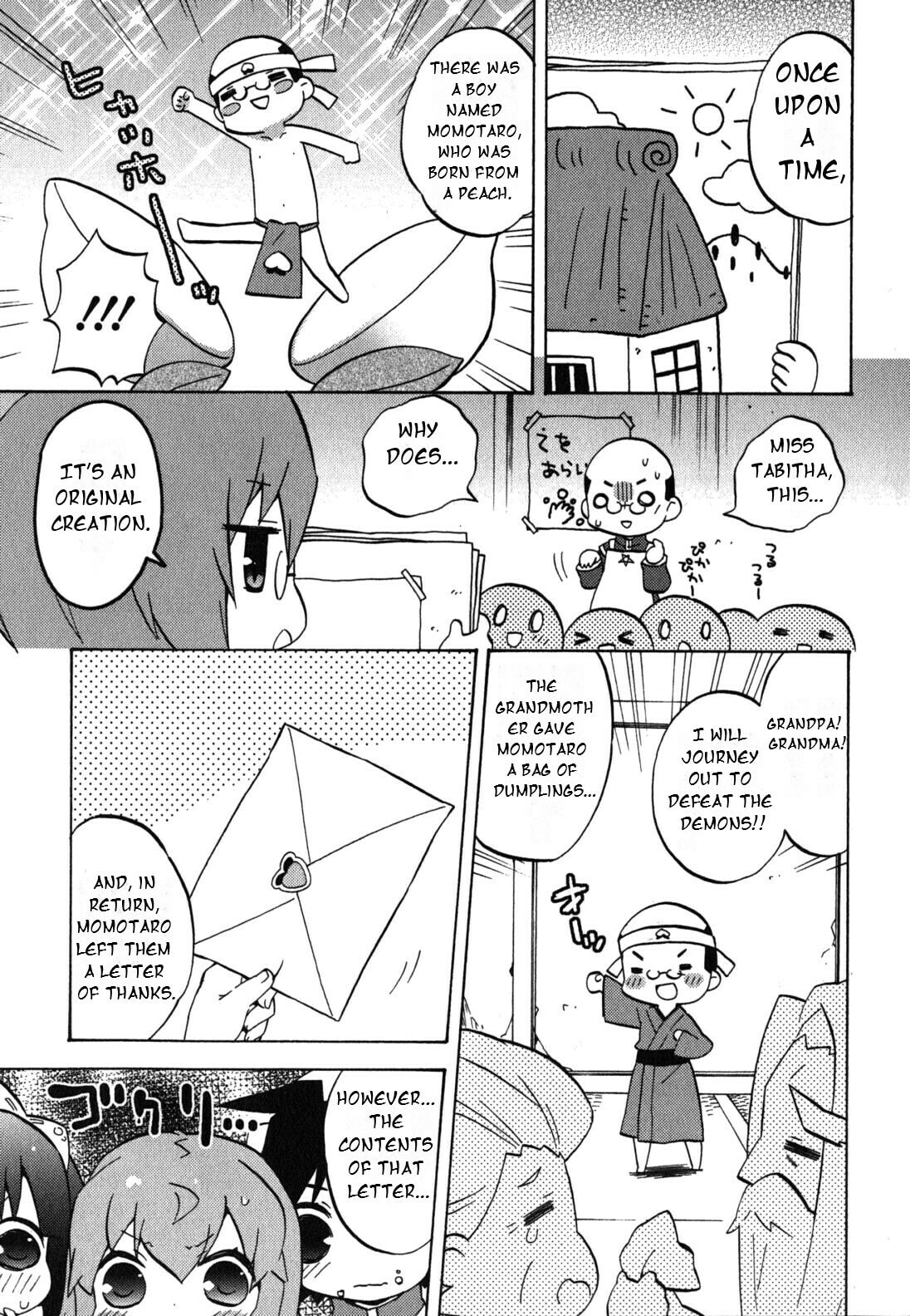 Zero no Chukaima - Yo–chien Nano! Chapter 37 page 4 - 