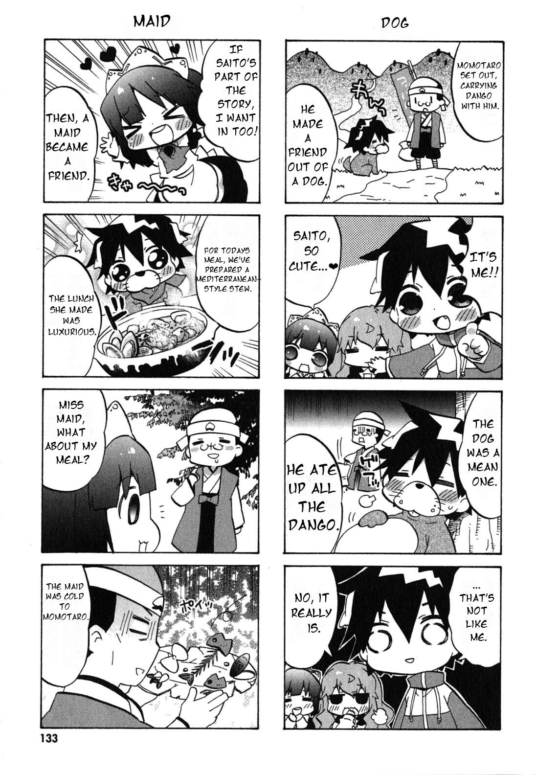 Zero no Chukaima - Yo–chien Nano! Chapter 37 page 6 - 