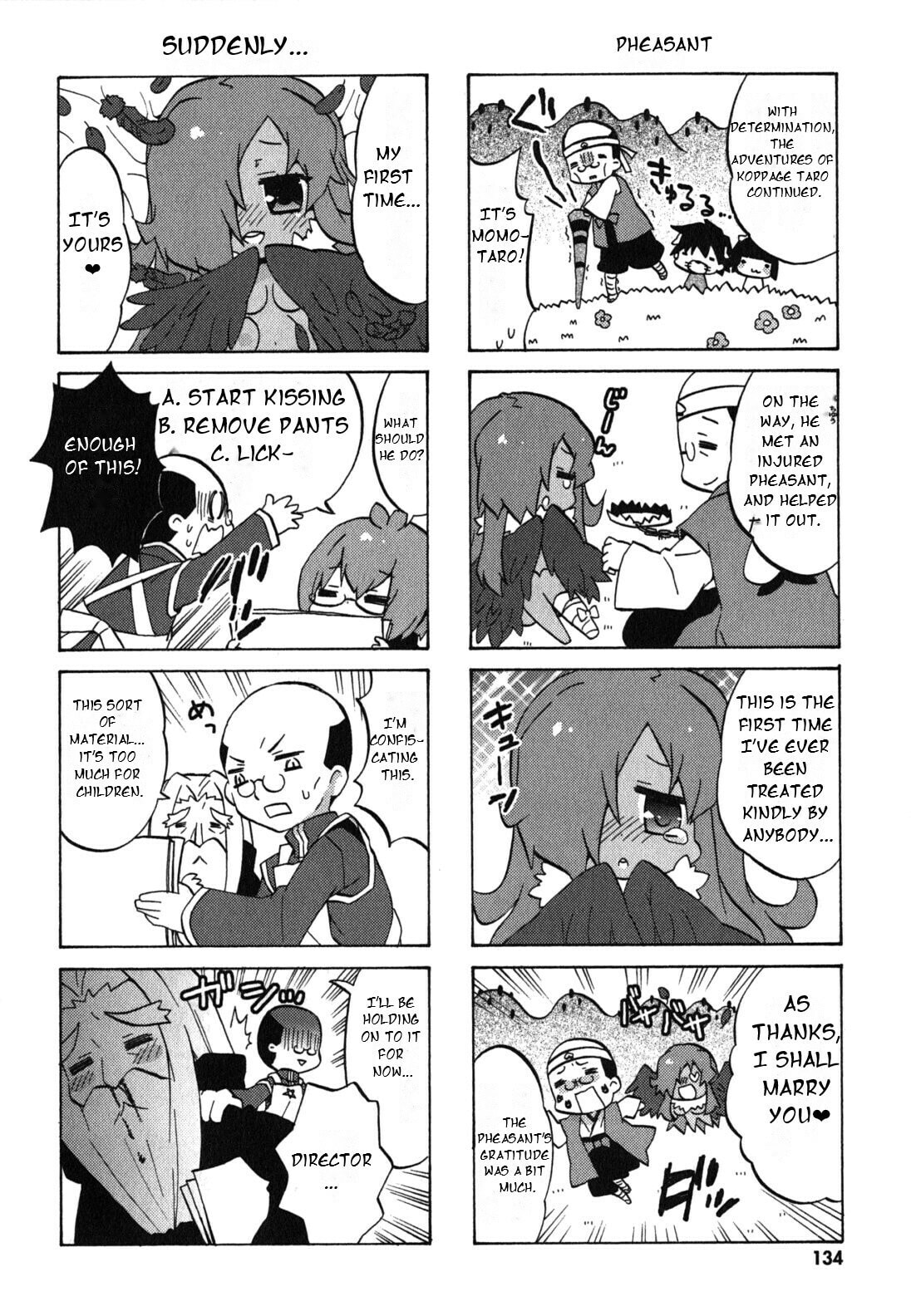 Zero no Chukaima - Yo–chien Nano! Chapter 37 page 7 - 