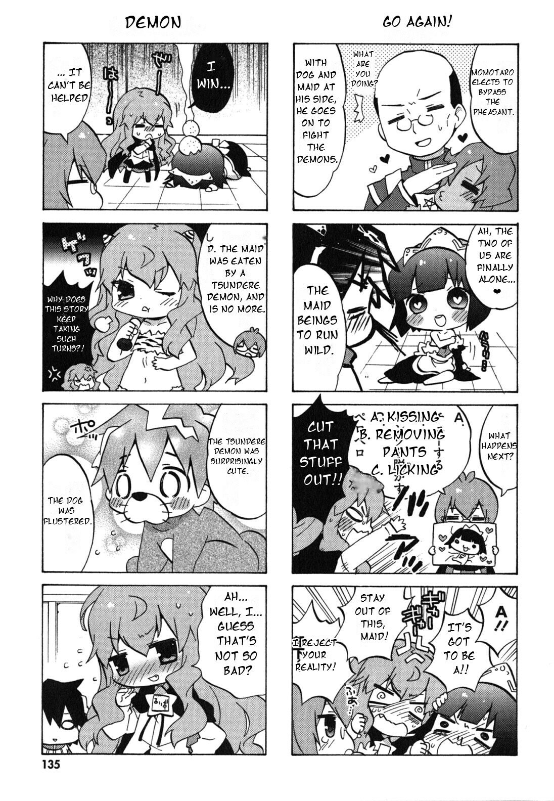 Zero no Chukaima - Yo–chien Nano! Chapter 37 page 8 - 