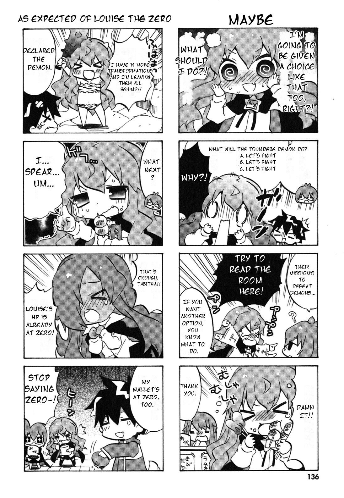 Zero no Chukaima - Yo–chien Nano! Chapter 37 page 9 - 