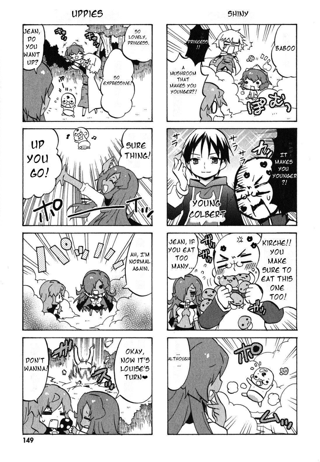 Zero no Chukaima - Yo–chien Nano! Chapter 39 page 6 - 