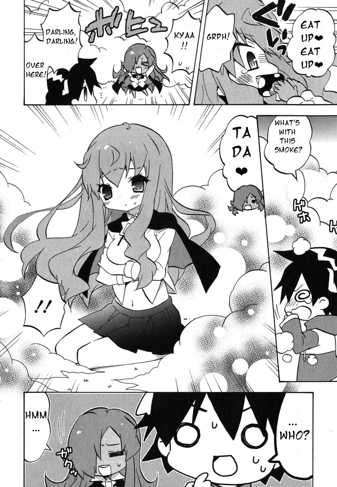 Zero no Chukaima - Yo–chien Nano! Chapter 39 page 7 - 