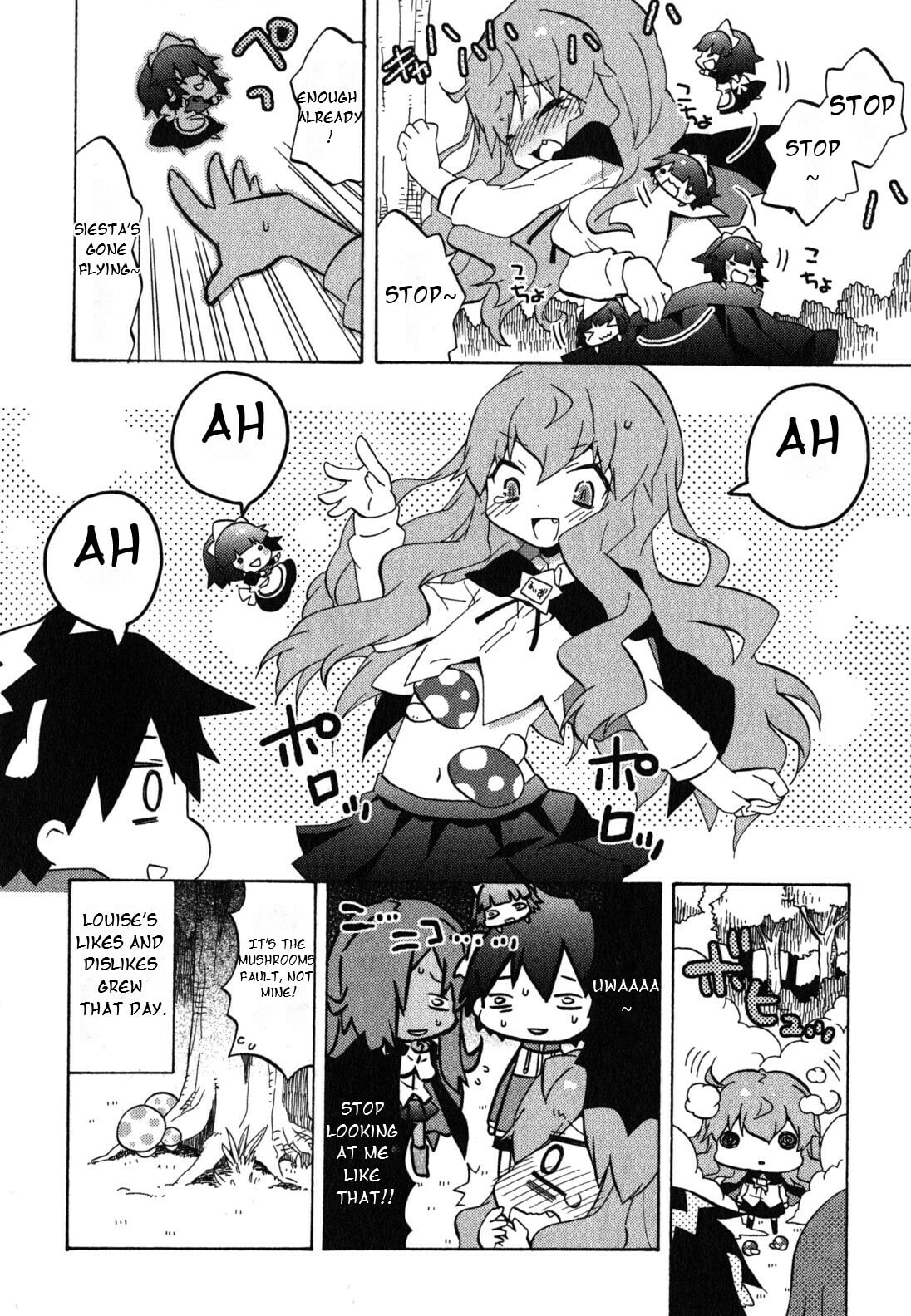 Zero no Chukaima - Yo–chien Nano! Chapter 39 page 9 - 